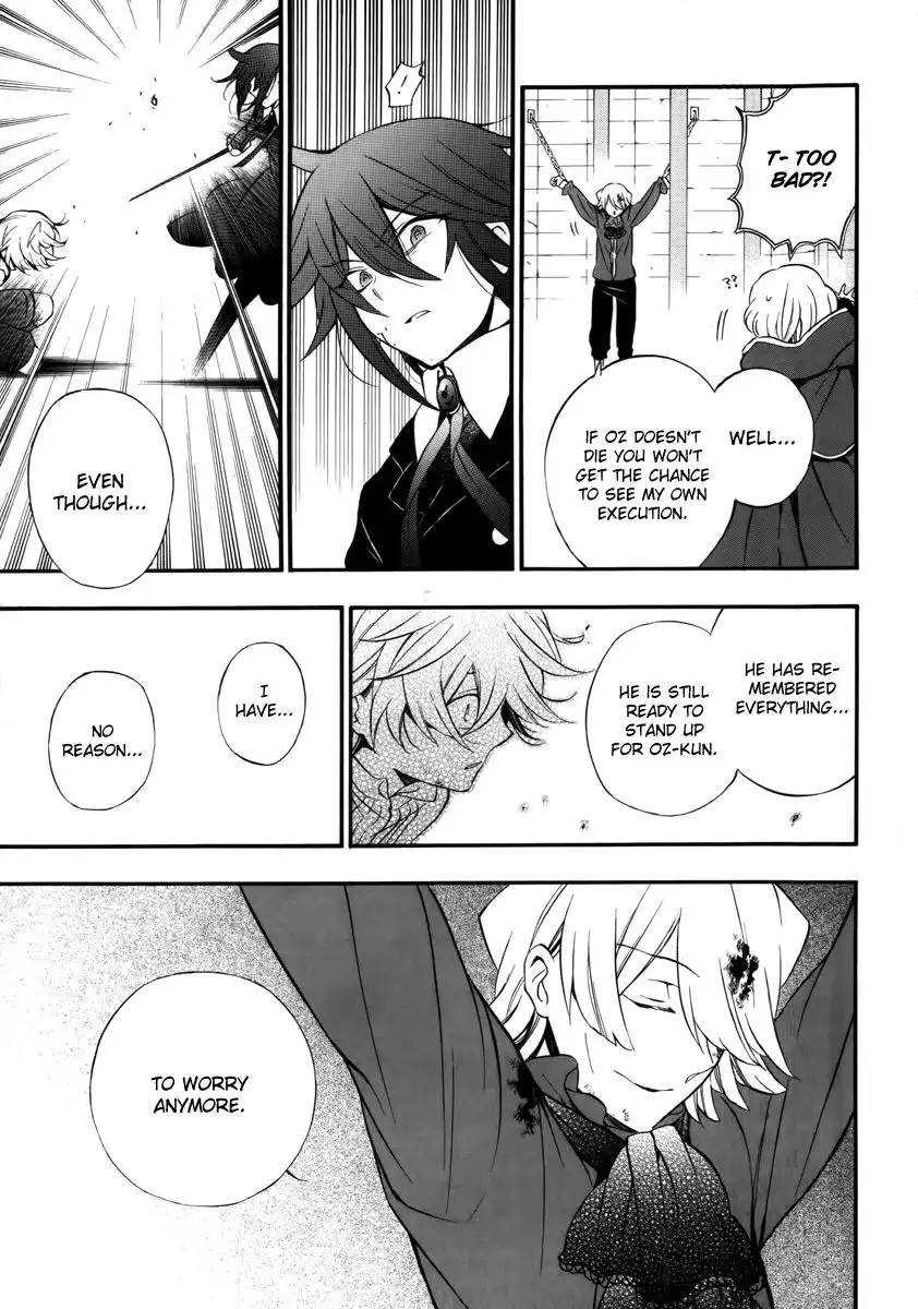 Pandora Hearts Chapter 78 57